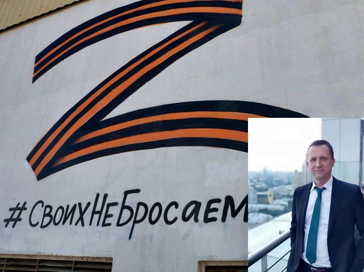 Мобилизация топ-менеджеров зарубежных брендов в России на фоне СВО: пример Сергея Фомичева из Haier