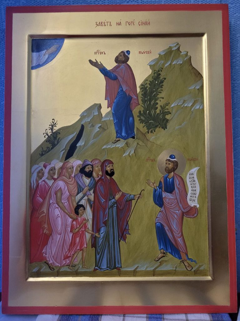 Уникальная икона с небесным покровителем землячеств Пророком Моисеем и народом была представлена на втором форуме землячеств