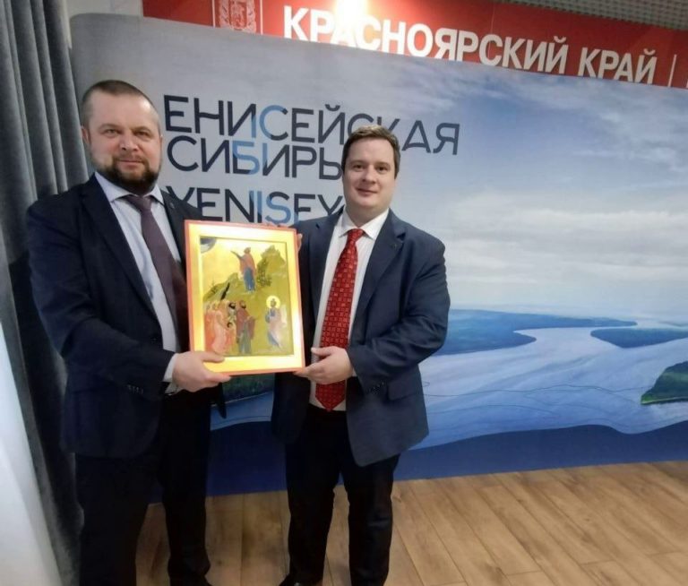 Икону небесного покровителя землячеств представили на мероприятии в постпредстве Красноярского края