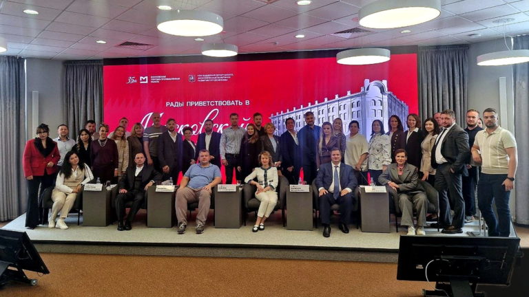 Подкомитет МТПП по банкротству и долговому консультированию провел масштабное мероприятие для столичных предпринимателей